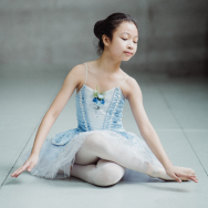 Children's dancewear